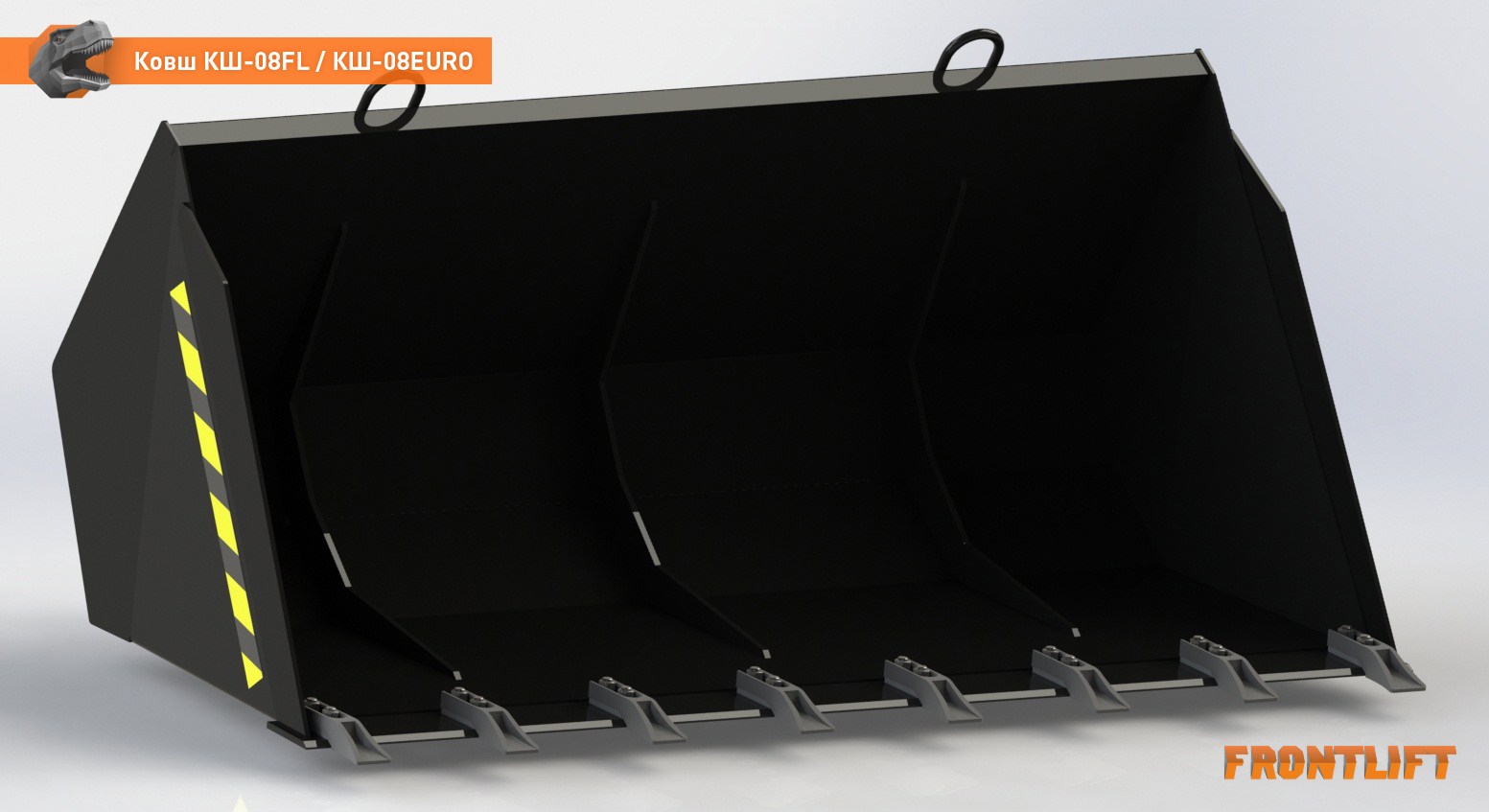 Ковш КШ-08EURO усиленный со съемными зубьями FRONTLIFT